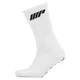 Myprotein 2 Pack Crew Socks - White