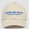 قبعة Strong Girl Society من MP - لون بيج فاتح