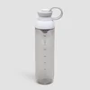 قارورة Myprotein x Promixx Hybrid سعة 760 مل - أبيض سيراميك